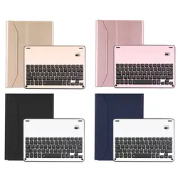 Кожаный чехол Беспроводной Blutooth клавиатуры Чехол ж/7 Цвета Blacklit черный свет для iPad Air Air2 Pro 9,7 ''Клавиатура Чехол