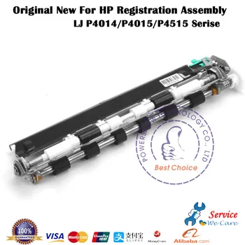 

1X Original New Registration Assembly RM1-5460 RM1-5460-000CN For HP4015 P4515X HP4015N HP4014 HP4015 P4515 P4014 Series