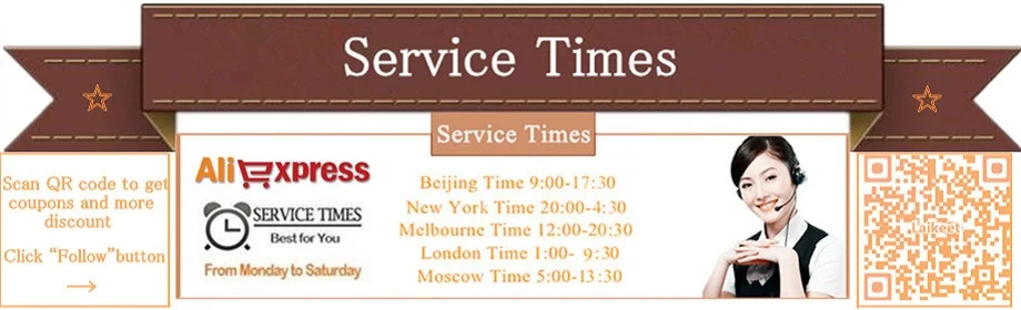 Service Times