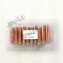 Патрон M6 собирать LZH01-23 для компакт-дисков Тип пистолет для приварки шпилек 10 шт