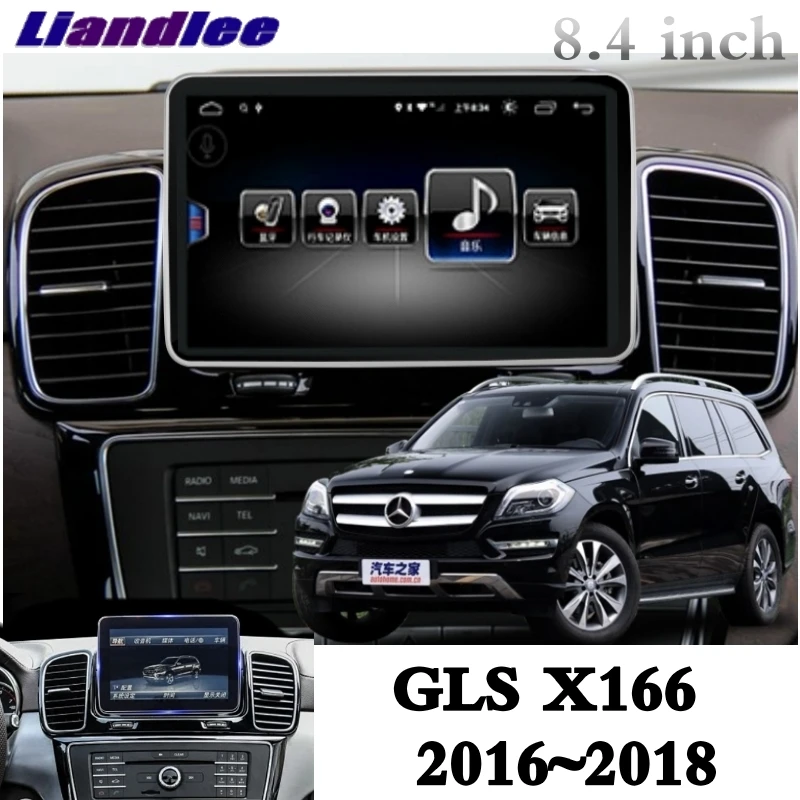 For Mercedes Benz MB GLE M ML Class W166 2015~2018 Liandlee Car Multimedia Player NAVI Car Radio Accessories GPS Navigation 5