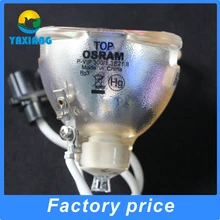 Original bare projector lamp bulb AN-PH50LP1 / AN-PH50LP2 fits for Sharp XG-PH50 XG-PH50NL XG-PH50X