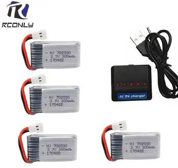 

Free shipping 5-in-1 Charger sets with F180 1306 U816 U830 RC quadcopter 3.7v 300mah Li-polymer 5pcs battery + USB charger case