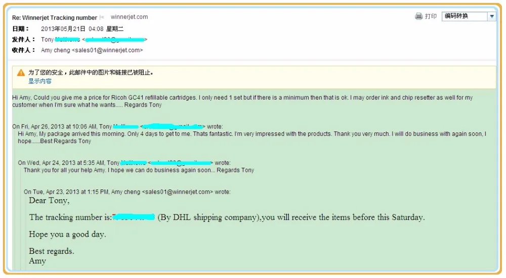 Good Feedback_