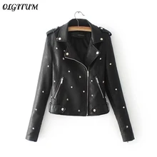 Женская модная байкерская куртка из мягкой кожи осеннее новое черное пальто с заклепками на молнии Повседневная мотоциклетная верхняя одежда из искусственной кожи с поясом