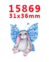 15869 30 шт мультфильм персонаж плоское украшение из смолы PR 15186 - Цвет: 15869