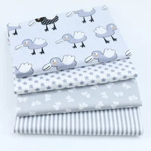 Хлопок ткань саржевого мультфильм Серый птицы звезды бантом полоса ткани для DIY постельные принадлежности подушки одежда patchwokr ручной работы Декор