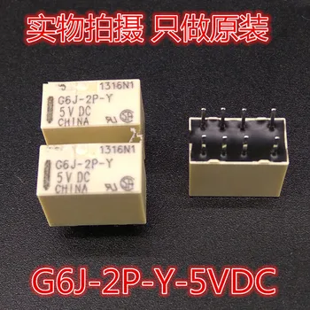

10pcs/lot G6J-2P-Y-3VDC DIP-8 Relay 3V In Stock brand new