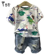 Новинка года; летняя футболка с персональным принтом в Корейском стиле для маленьких мальчиков+ джинсы; Индивидуальный костюм