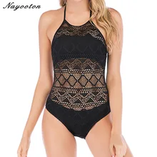 Женский купальник, сдельный купальник, новинка, сплошной цвет, сетка, полый купальник, бразильский Монокини, купальник для женщин