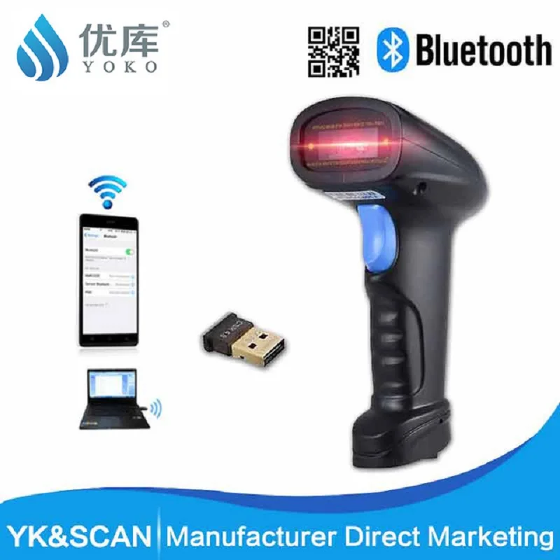 

Cordless Bluetooth 2D QR 1D Barcode Scanner CMOS Scanner BWM3 USB Interface 230Times Second Black new Hand held Scanner