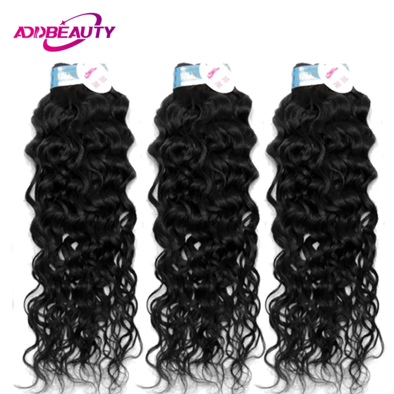 

AddBeauty Water Wave Peruvian Virgin Human Hair Weave Bundle 1 3 4 PCS Natural Color For Black Women Unprocessed Double Weft