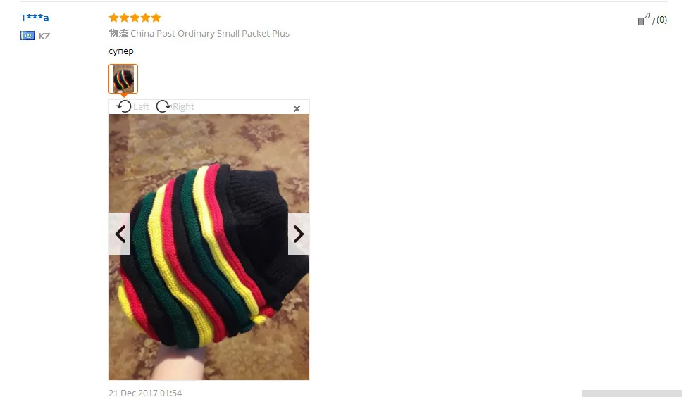 Jamaica Reggae Gorro Rasta Стиль кепки pello хип поп для мужчин зимние шапки женские красные, желтые, зеленые, черные осенние модные женщин вязать