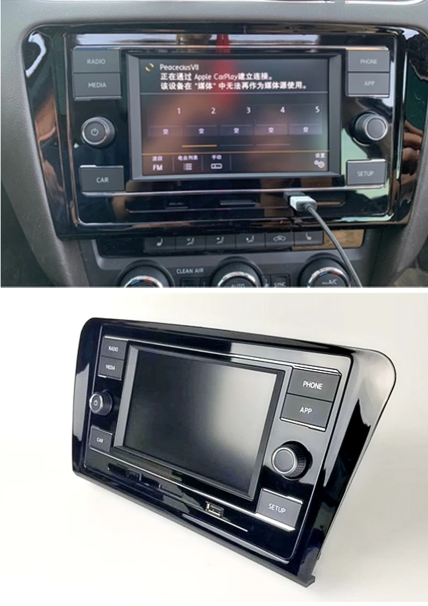 Для SKODA MQB OCTAVIA MIB радиоприемник 280B 280 B Обновление до 280C C белая подсветка 2015 2019 CARPLAY
