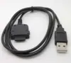 usb data sync & charger cable for hp iPAQ hx2110/hx2115/hx2190/hx2195 h2210/h2215 hx2410/hx2415/hx2490/hx2495 hx2710/hx2715 ► Photo 2/4