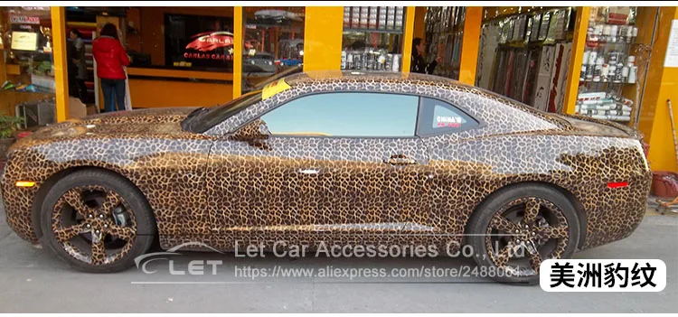 Auto Car Body Leopard Printed Vinyl Wrap Roll Sheet Sticker Films Styling Camel