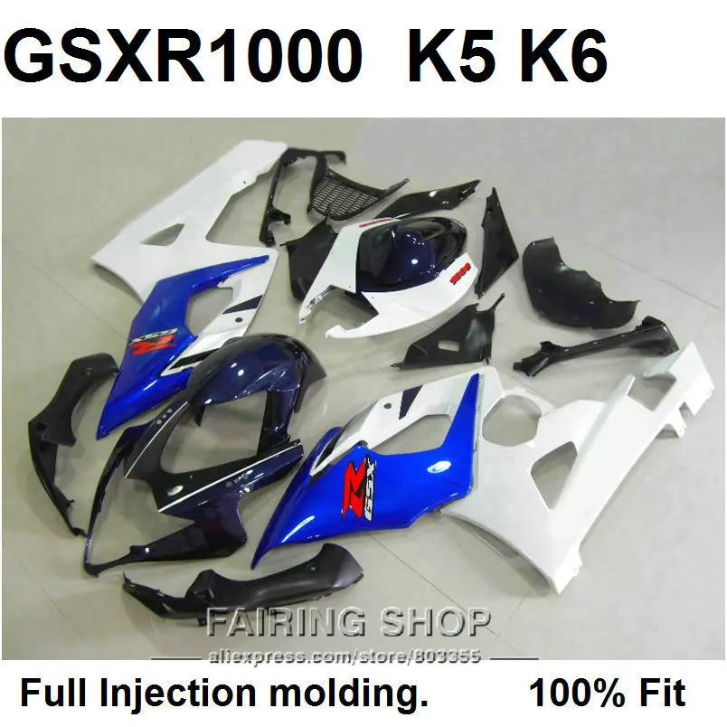 

High quality bodywork fairing kit for Suzuki injection GSXR1000 05 06 blue white black fairings set GSXR 1000 2005 2006 WT70