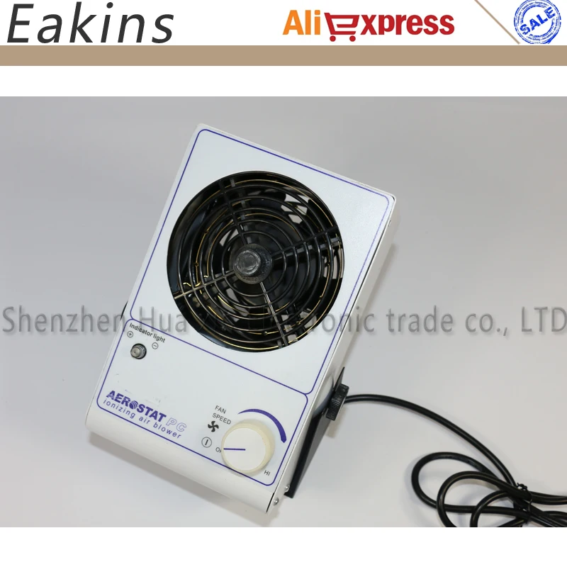 air blower for pc