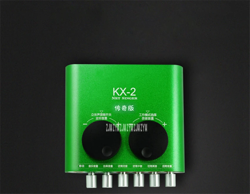 KX-2 2RCA звуковая карта USB аудио Интерфейс USB адаптер Динамик микрофон для портативных компьютеров внешняя звуковая карта сети <2 Вт