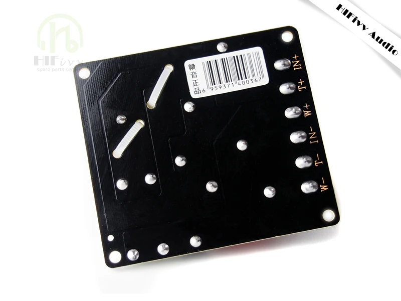 2CH Mid Bass Dichotomy Frequency Divider for HIFI Audio Speaker