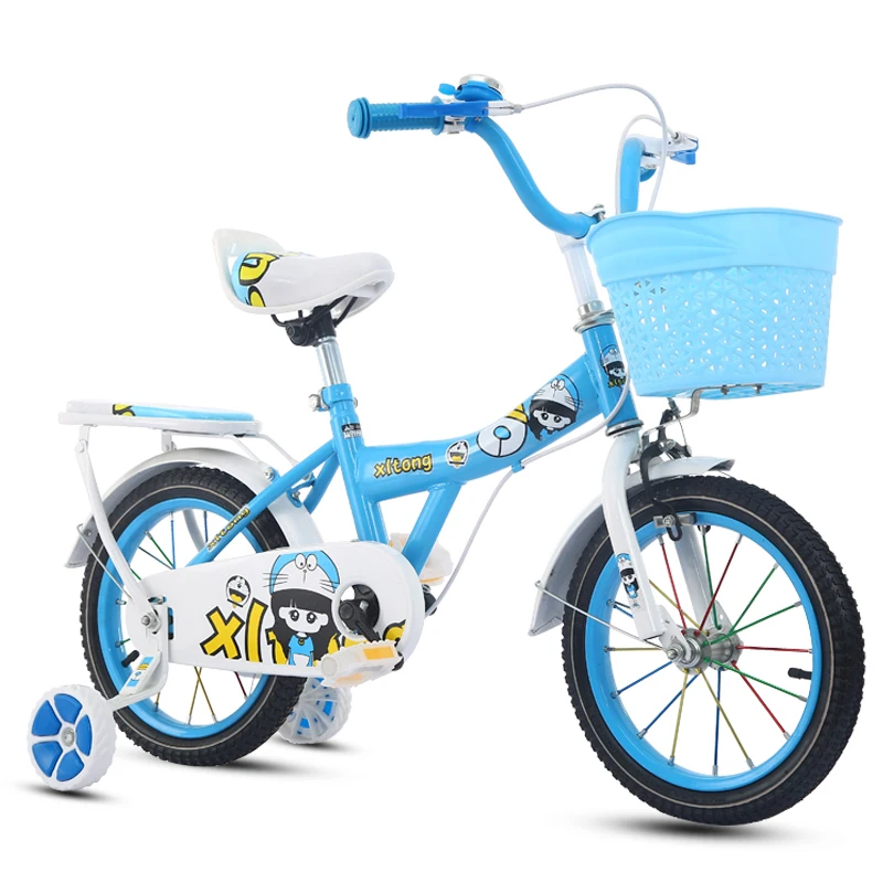 Clearance 14/16inch Children