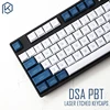 dsa pbt top Printed legends white blue Keycaps Laser Etched gh60 poker2 xd64 87 104 xd75 xd96 xd84 cosair k70 razer blackwidow ► Photo 1/6