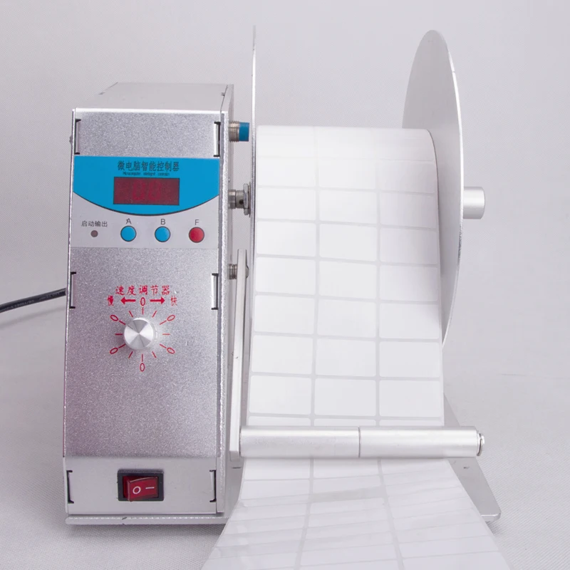 Automatic rewinding machine barcode sticker label clothing tag washing rewinder|rewind|rewinder |