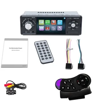 

4.1 Inch Car Bluetooth Player Reversing Fm Radio Mp5 Card Player Player P5120