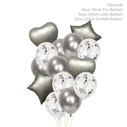 18 дюймов звезда Алюминиевый набор воздушных шаров 12 дюймов блесток воздушный шар комбинация День рождения Свадьба День Святого Валентина