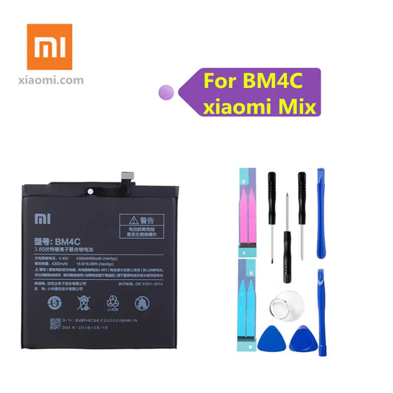 Xiao mi оригинальный BM4C телефон батарея для Xiaomi x1 запасная 4400 мАч Высокая емкость