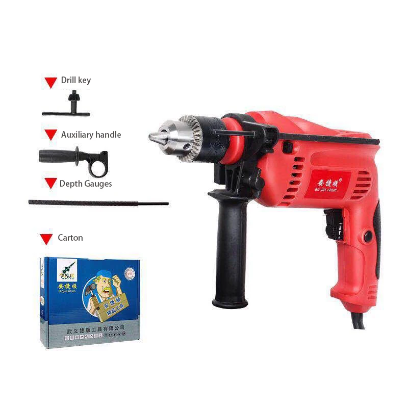 Electric hammer power tool multi-function impact drill 220v household electric drill electric hamme