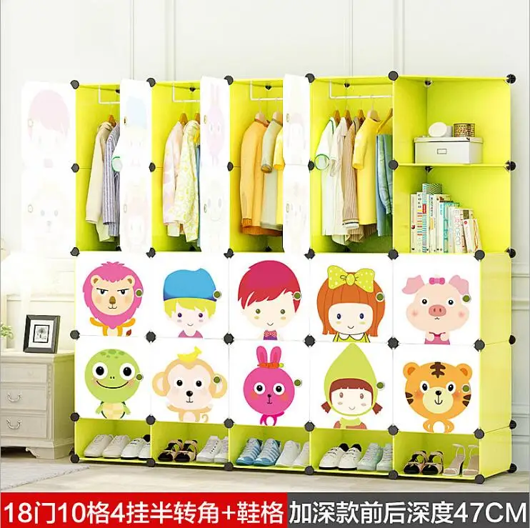 S Новые детские Мультяшные пластиковые сборные шкафчики для одежды DIY шкафы для хранения, шкафы, композиция из смолы, здоровые для детей - Цвет: S