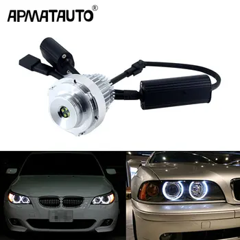

2x High Power 40W LED Marker Angel Eye Halo Ring Bulb For BMW E60 E61 LCI 2007-2010 Year LED Trim White Canbus Error Free