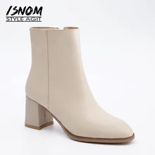 ISNOM/женские ботинки из натуральной кожи; сезон осень; Модные ботильоны с круглым носком; обувь с коротким плюшем; коллекция года; зимняя обувь на толстом высоком каблуке