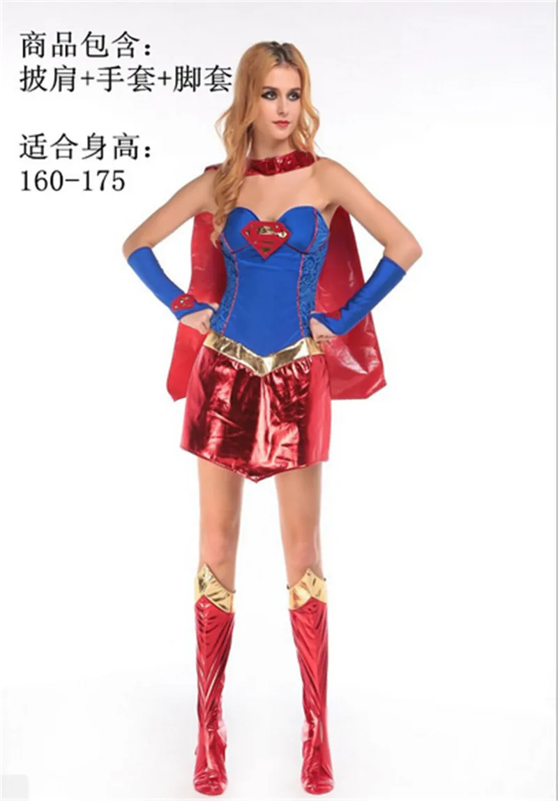 Сексуальные женские Супер героиня косплей костюм вечерние Мстители Капитан Америка Суперженщина костюмы супергероя для Хэллоуина для женщин - Цвет: Серебристый