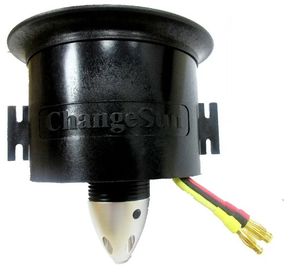 changesun-5-blade-90mm-edf-1
