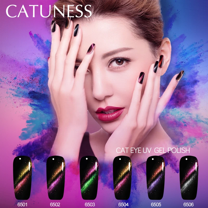 

CATUNESS New Arrival Primer UV Gel Nail Polish 8ml Cat Eye Long-lasting Soak Off White LED Lamp 6 Colors Lamp for Gel Polish