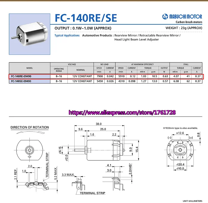 2 шт./лот! Mabuchi 140 микро двигатель постоянного тока FC-140RE 15*20*25 мм 12 В 8000 об/мин специально для зеркала заднего вида/головной светильник регулятор двигателя