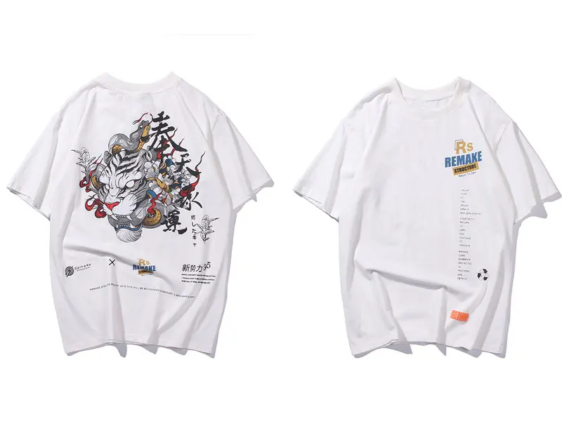 Tiger Snake Tshirts 3