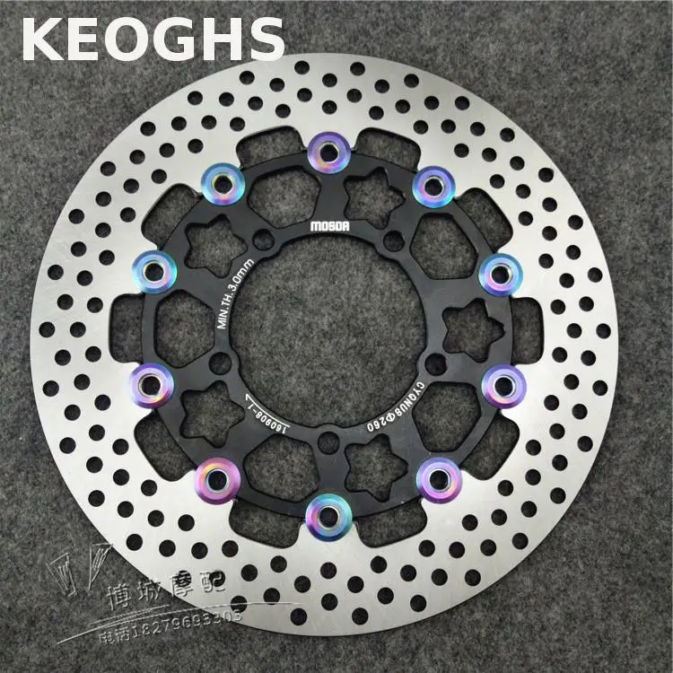 

KEOGHS Motorcycle Brake Disc Floating 260mm Diameter For Yamaha Scooter Bws 125 Cygnus X Front Disc Replace Modify