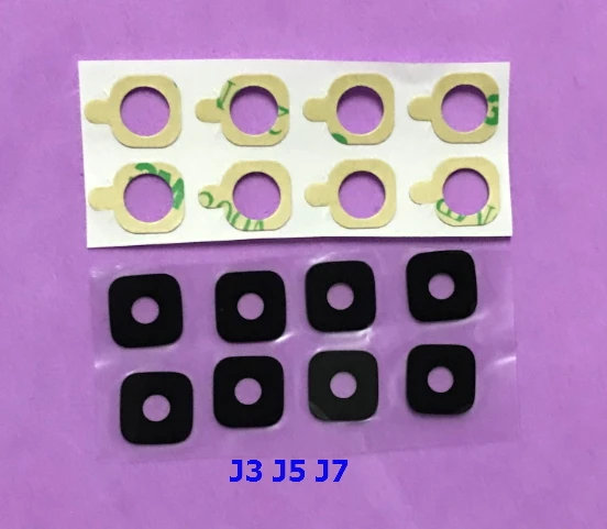 J3 J5 J7-1