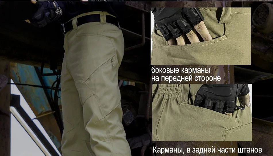 pants_11