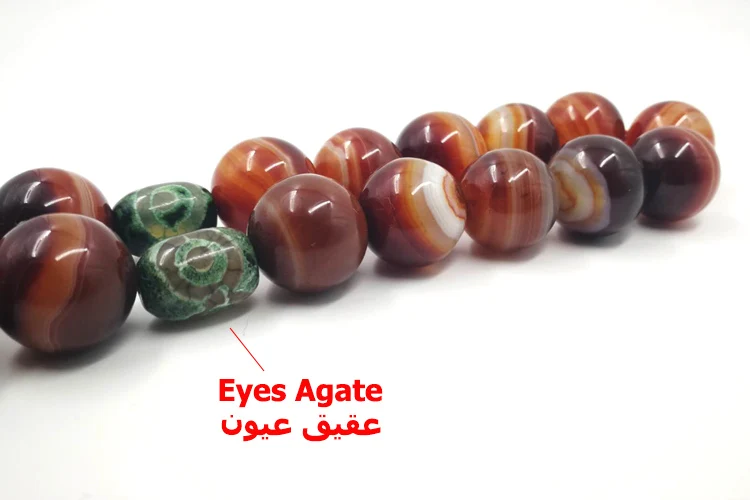 Большие тасбиг натуральные Агаты камень мужские Молитвенные Четки из бусин мусульманский Большой размер с глазами Агатовые Бусины