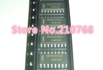 

50pcs/lot MC145170D1R2 MC145170D1 MC145170D MC145170 SOP16