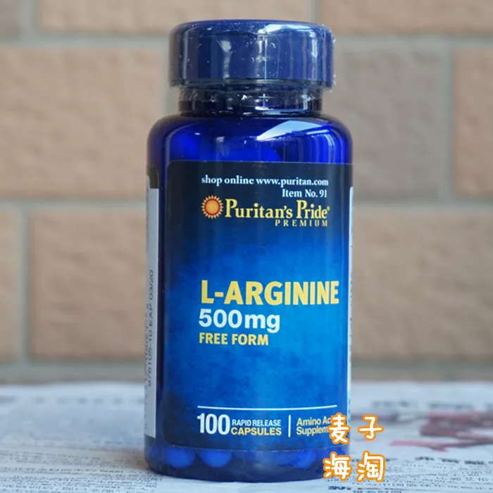 

Free shipping L-ARGININE 500 mg 100 pcs