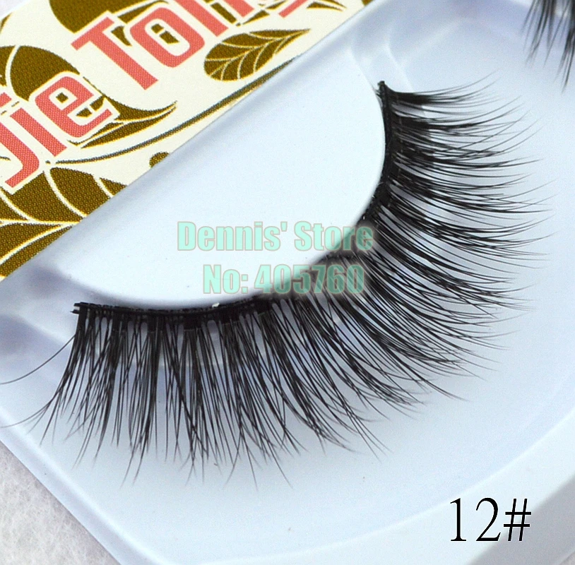 

1 Pair 3D Natural Long Crisscross Black False Eyelashes Makeup Fake Eye Lashes IDH2 Beauty DIY Salon 12#