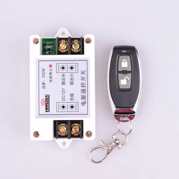

433/315Mhz High Power 12V 40A 350W RF Wireless Remote Control Lighting Switch Learning Function Receiver + Metal Transmitter