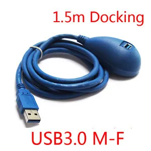 

Super Speed USB 3.0 Male to Female Extension Dock Station Docking Cable 1.5M