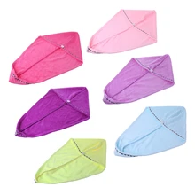 1 шт. полотенце из микрофибры Быстрая быстрая сушка волос тюрбан для сушки обертывание шапки спа, купальный дизайн