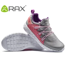 RAX Новинка года Для женщин спортивный образ жизни обувь для прогулок и отдыха дышащие кроссовки, легкая спортивная обувь для женская обувь для улицы